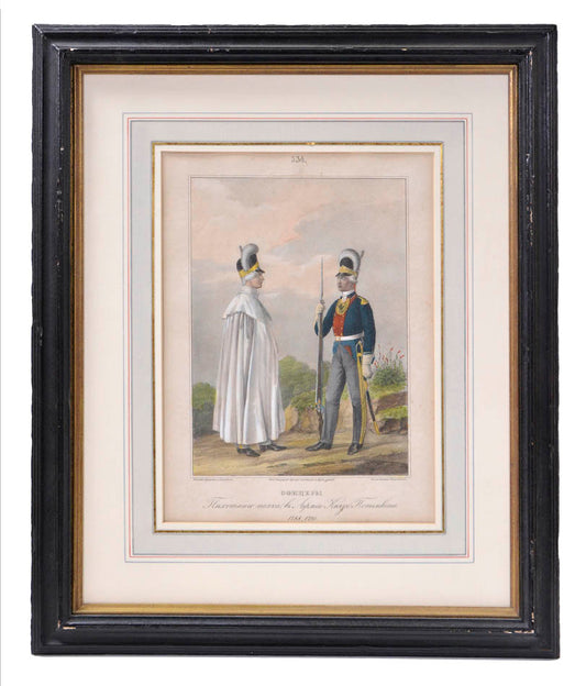 A fine hand-coloured lithograph, heightened with gold, showing Russian Officers by Jules Renard Draner.