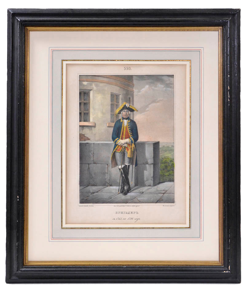 A fine hand-coloured lithograph, heightened with gold, showing Russian Officers by Jules Renard Draner.