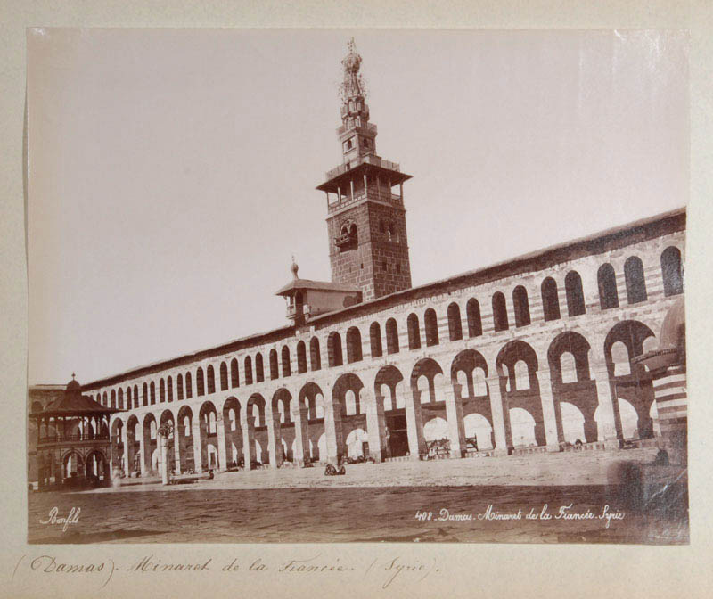 Minaret of the bride, Umayyad Mosque, Damascus.