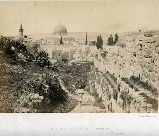 This photograph of Mosque of Omar in Jerusalem was included in Frith's publication 'Sinai and Palestine' which was released to the market in 1862.