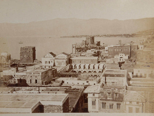 Beyrouth, panorama.