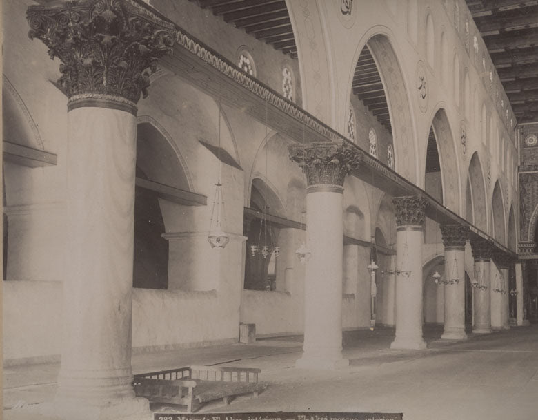 Mosquée El-Aksa. - El Aksa mosque, interior.