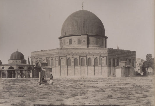 Mosque d'Omar, Jerusalem.