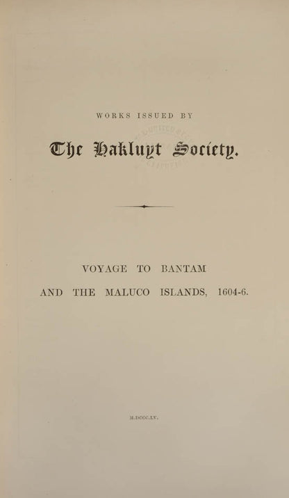 Important early East India Company voyage to the East Indies.