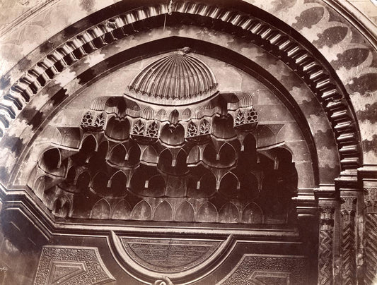 Muqarna design, Cairo.