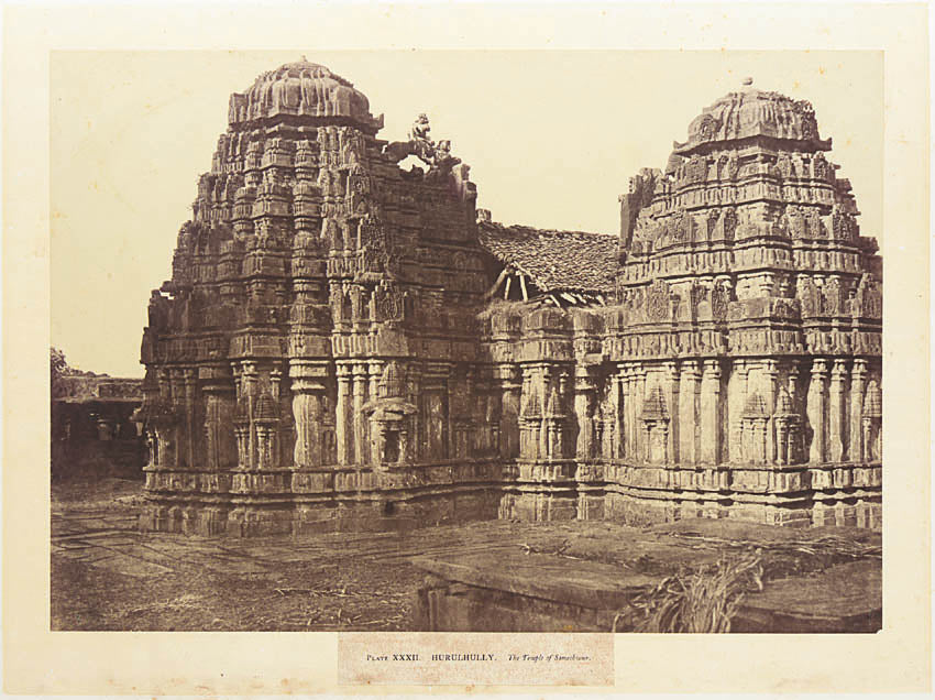 Hurulhully, The Temple of Someshwur.