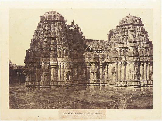 Hurulhully, The Temple of Someshwur.