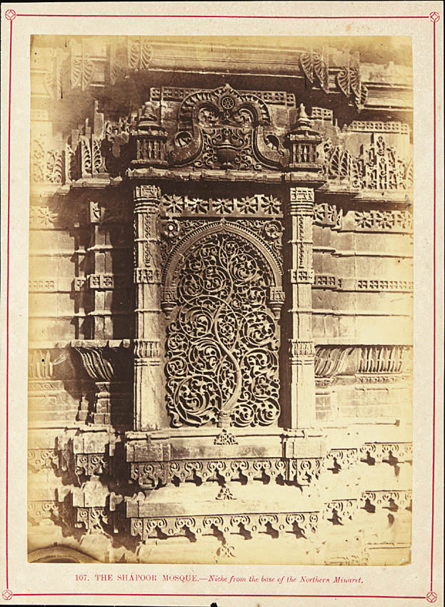 The Shapoor Mosque, niche from the base of the northern minaret.