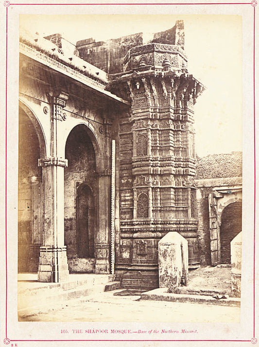 The Shapoor Mosque, base of the northern minaret.