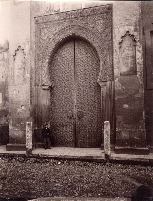 Puerta del Perdon, Cordoba.