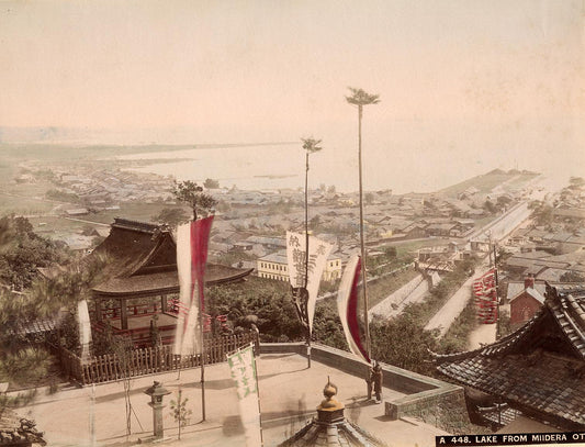 A charming collection of photographs, heightened in hand-colour, of Nikko and Kyoto in the Meiji era. The final six photographs are made up of one of Honolulu and five of the Canadian Rockies.