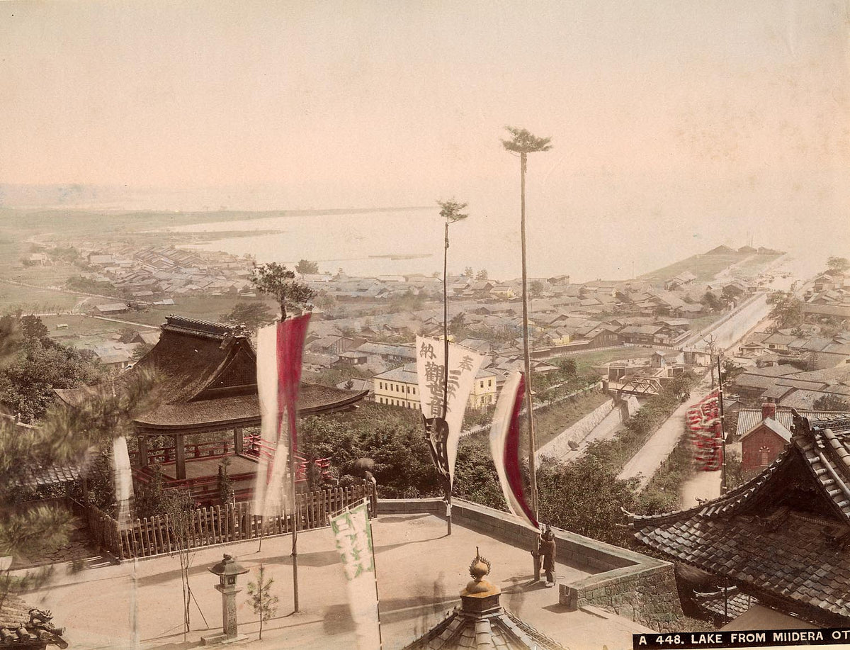 A charming collection of photographs, heightened in hand-colour, of Nikko and Kyoto in the Meiji era. The final six photographs are made up of one of Honolulu and five of the Canadian Rockies.