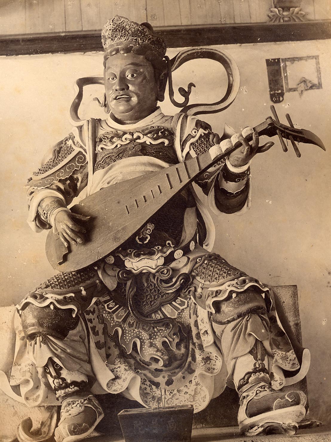[God of Music, Amoy].