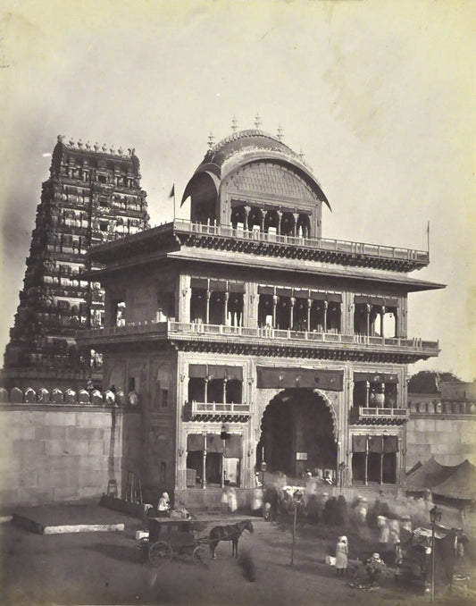 Tiruchipalli.
