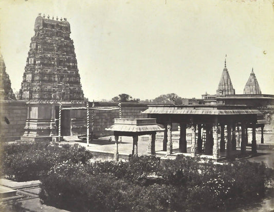 Tiruchipalli.