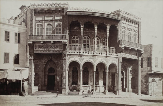 Fontaine Arabe, (Sebille), Caire.