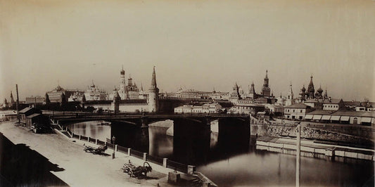 [Moscow Panorama].