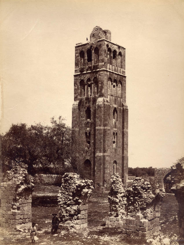 Tower of the Forty Martyrs, Ramleh.