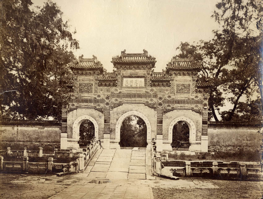Tiled triple archway, or honorary portal, National university, Beijing.