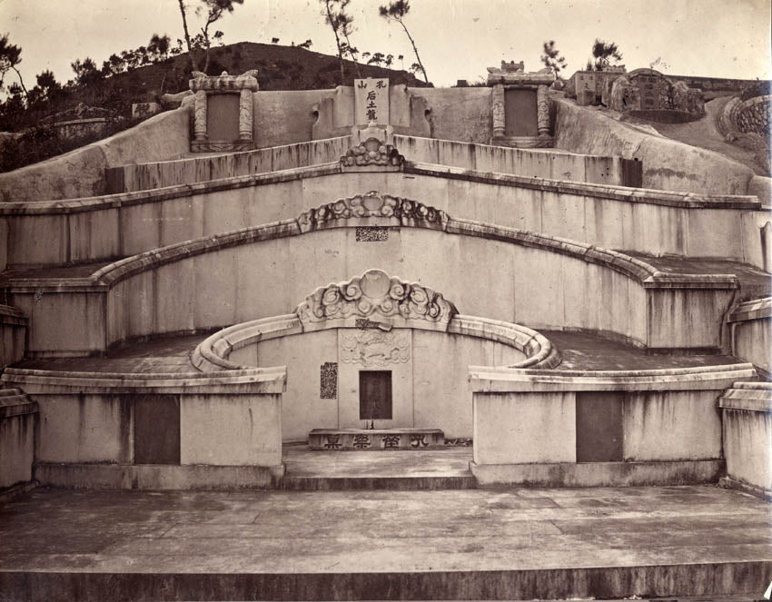 Kong family mausoleum, Fuzhou, Fujian.