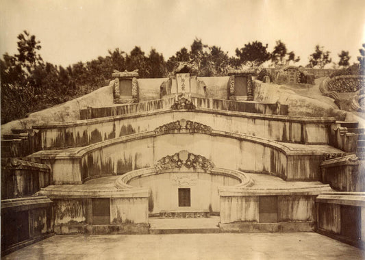 Kong family mausoleum, Fuzhou, Fujian.