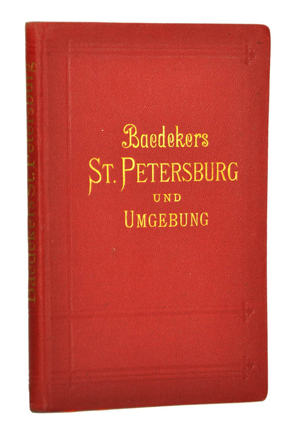 This is the second and last of the two editions of Baedeker's St Petersburg.