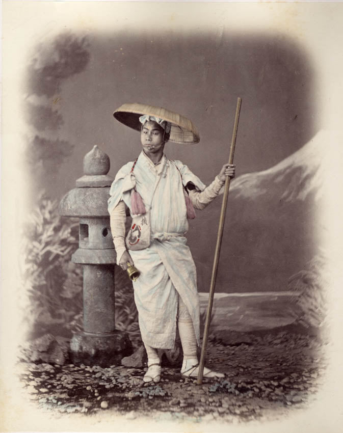 Portrait, Japan.