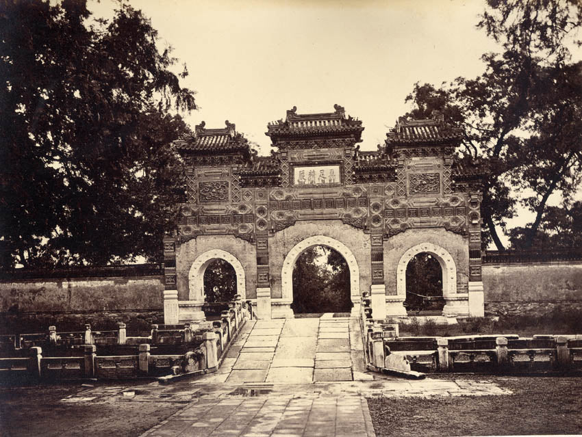 Tiled triple archway, or honorary portal, National university, Beijing.