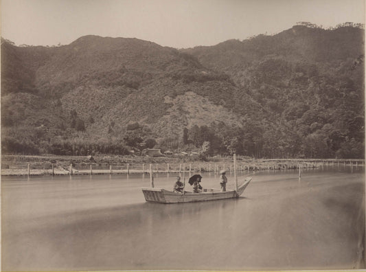 Oigawa rapids, Kyoto.