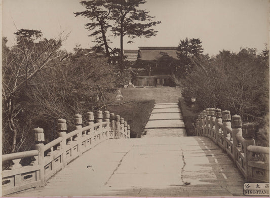 Nishi-Otani Temple, Kyoto.