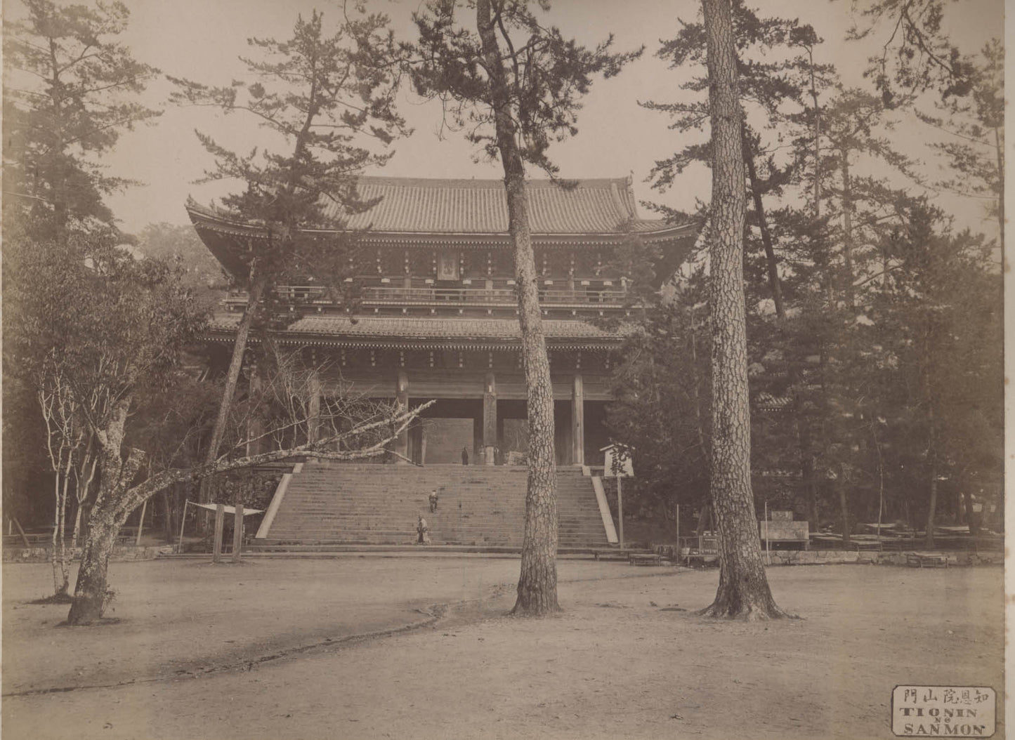 Sanmon Gate, Chionin Temple, Kyoto.