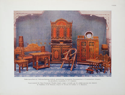 Fine copy of this uncommon work on Russian folk art, the best examples of which were gathered across Russia and presented at this exhibition.