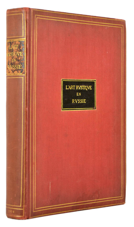 Fine copy of this uncommon work on Russian folk art, the best examples of which were gathered across Russia and presented at this exhibition.
