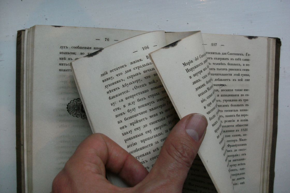 the first work by poujoulat, a french historian and journalist, translated into russian and published two years later after the original in french