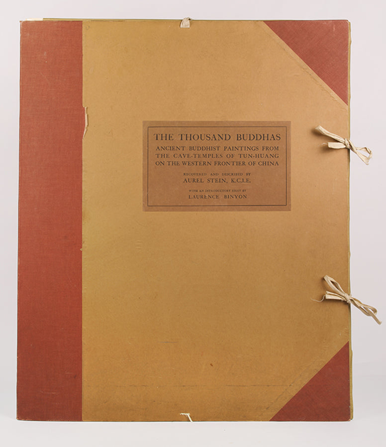 Probably Stein's greatest discovery, these treasures are now in the British Museum 