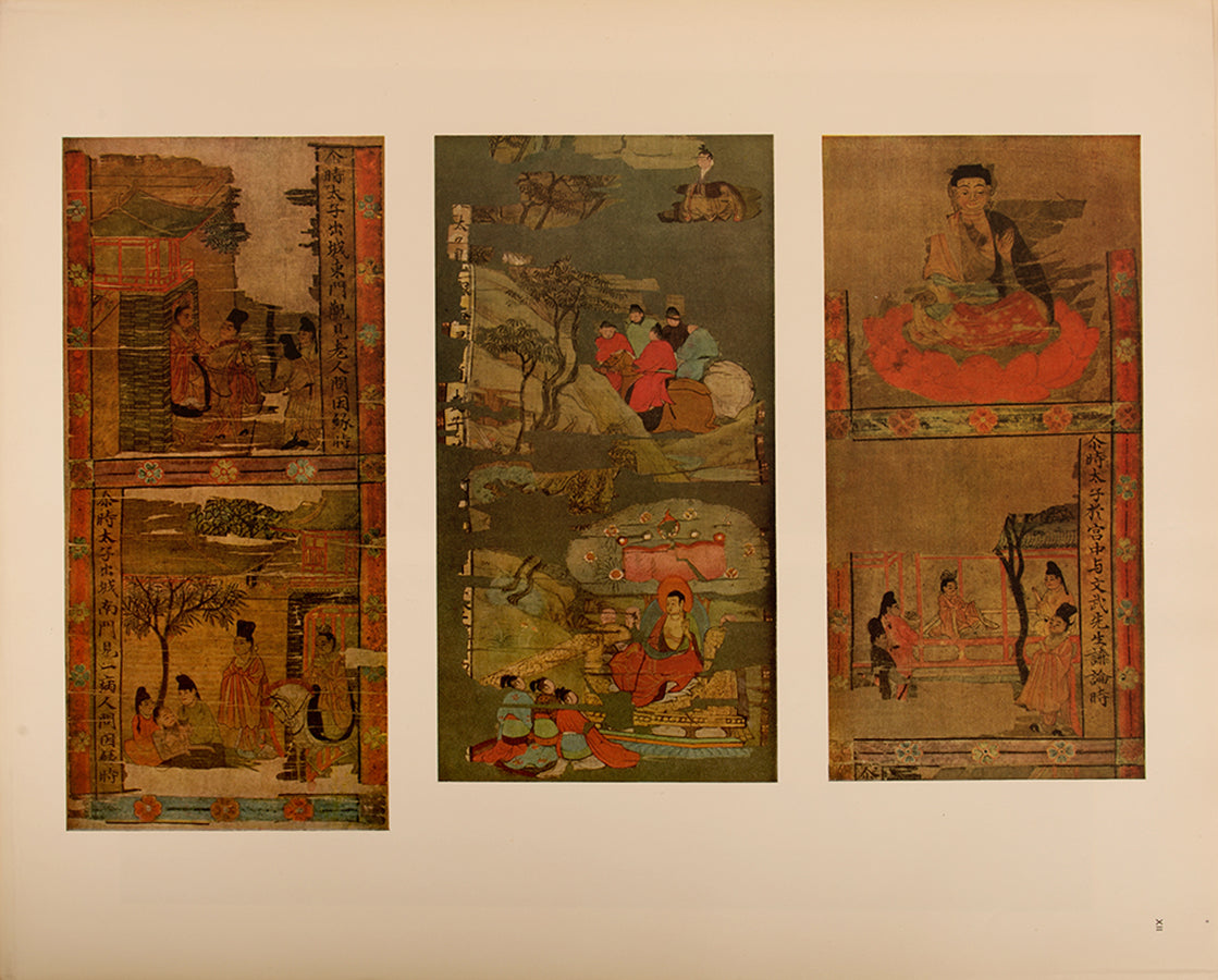 Probably Stein's greatest discovery, these treasures are now in the British Museum 