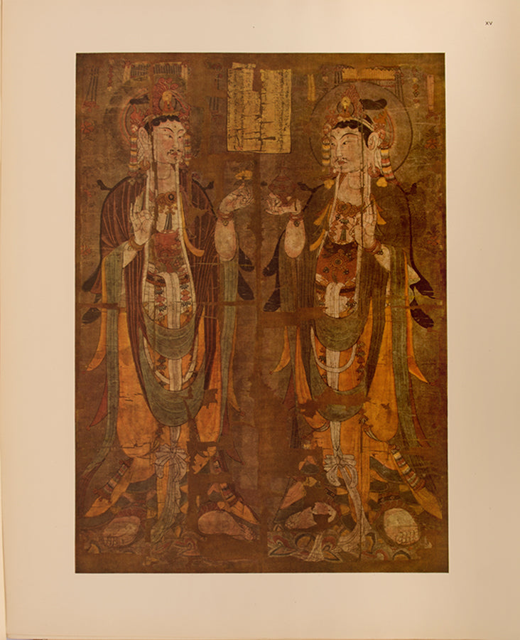 Probably Stein's greatest discovery, these treasures are now in the British Museum 