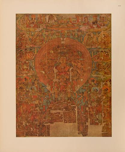 Probably Stein's greatest discovery, these treasures are now in the British Museum 