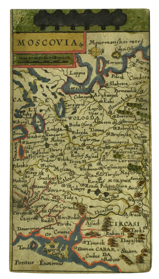 Hoffman published two sets of playing cards, one of the world, the other of Europe. That of the world survives in just two known examples.