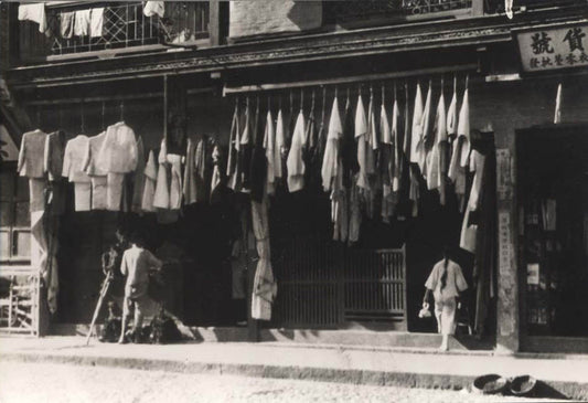 China, A Tailor's Shop.