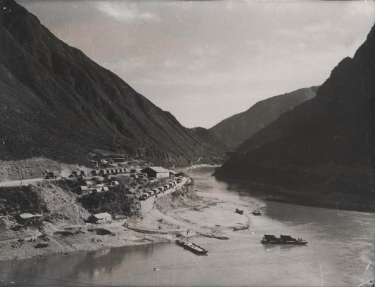 China, Kinscha River.