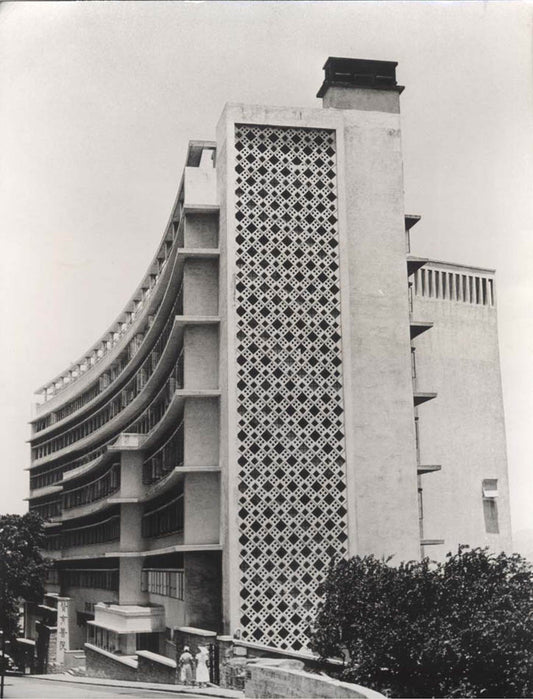 San Yuk Maternity Hospital, Hong Kong.