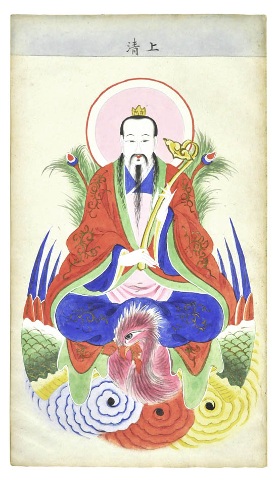 A fine collection of Qing dynasty watercolours depicting deities and immortals from Chinese folk religion, incorporating elements from Confucianism, Buddhism, and Taoism.