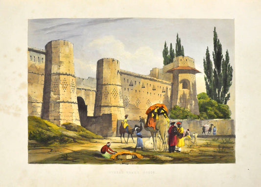 Rare. In 1839 the Army of the Indus, including Sir Keith Jackson (1798-1843) of the 4th Light Dragoons, sought to replace the pro-Russian Emir of Kabul