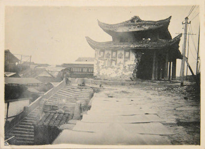 A collection of photographs recording German presence in China and Japan in the years 1908 – 1914. <br />