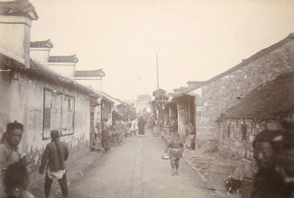 A collection of photographs recording German presence in China and Japan in the years 1908 – 1914. <br />