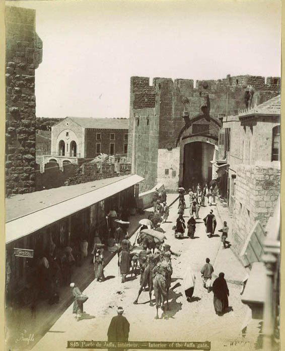 Interior of the Jaffa gate.