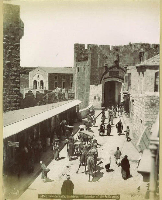 Interior of the Jaffa gate.