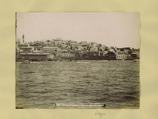 Jaffa vu de la mer - View of Jaffa from the sea.