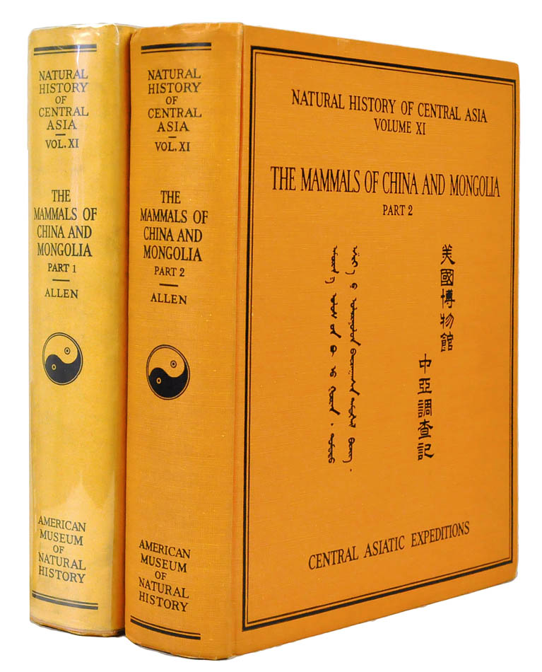 Glover M. ALLEN,The Mammals of China and Mongolia. 1938